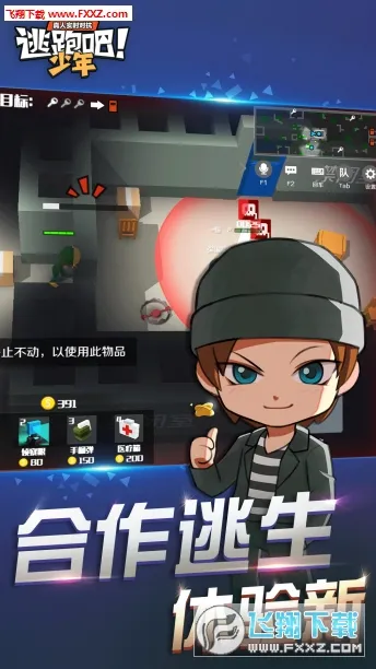 ���ܰɣ�����2026�ٷ�����v8.37.0 �ٷ�����