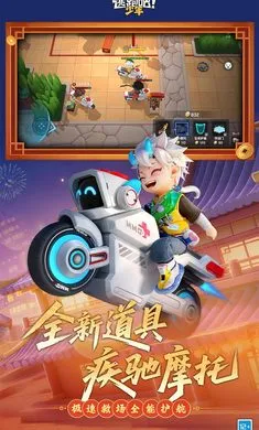 ���ܰɣ�����2026�ٷ�����v8.37.0 �ٷ�����