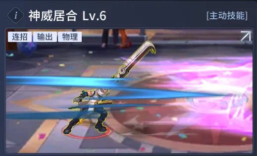 ��ҫ����(����������)v1.0.2 ��Ѱ�