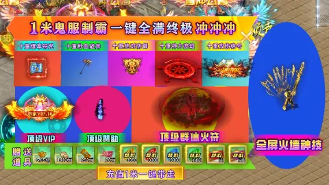 ��ҫ����(����������)v1.0.2 ��Ѱ�