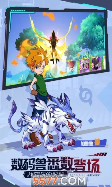 ���Ｏ��(������������Ϸ)v1.0.5 ��Ѱ�