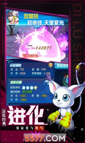 ���Ｏ��(������������Ϸ)v1.0.5 ��Ѱ�