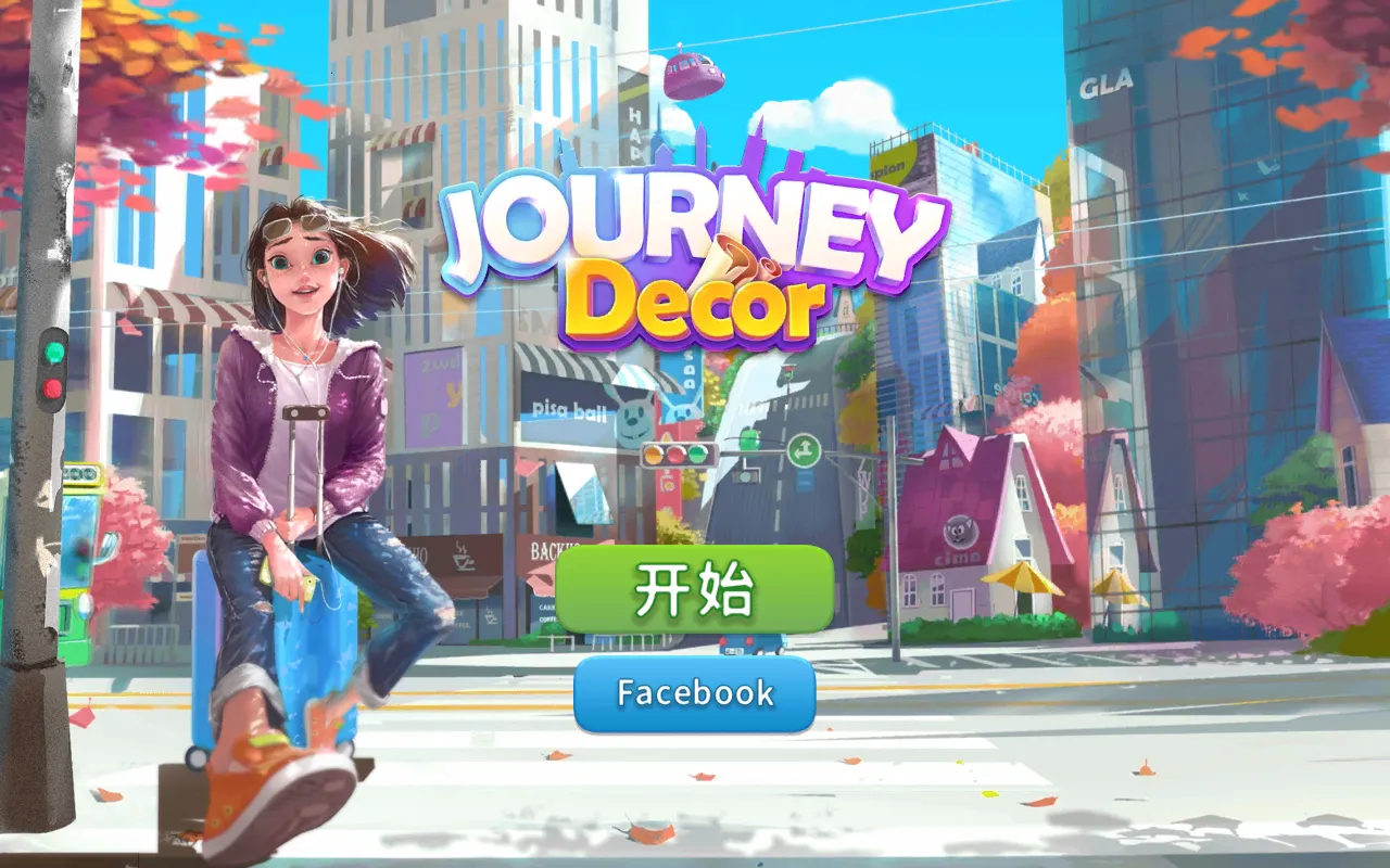 ����װ�������ֻ���v4.2.0 �ٷ�����