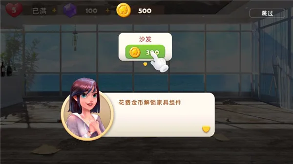 ����װ�������ֻ���