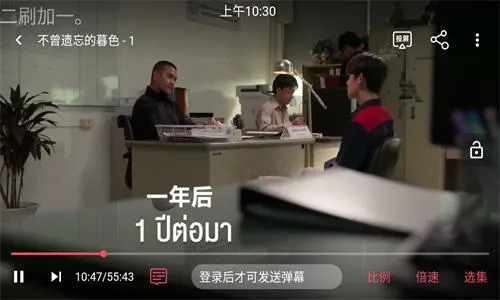 泰剧兔(泰剧播放软件) 泰剧兔(泰剧播放软件)