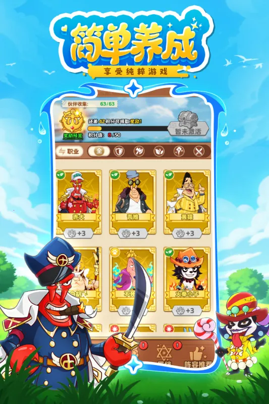 ̽�����������ֻ���v1.0.10045 �ٷ�����