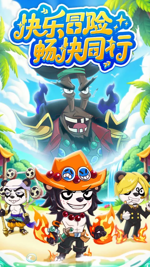 ̽�����������ֻ���v1.0.10045 �ٷ�����