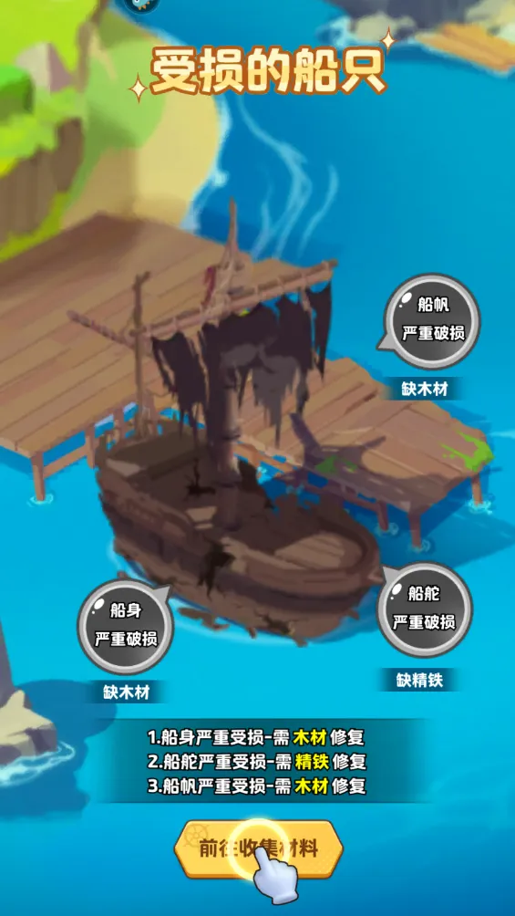 ̽�����������ֻ���v1.0.10045 �ٷ�����