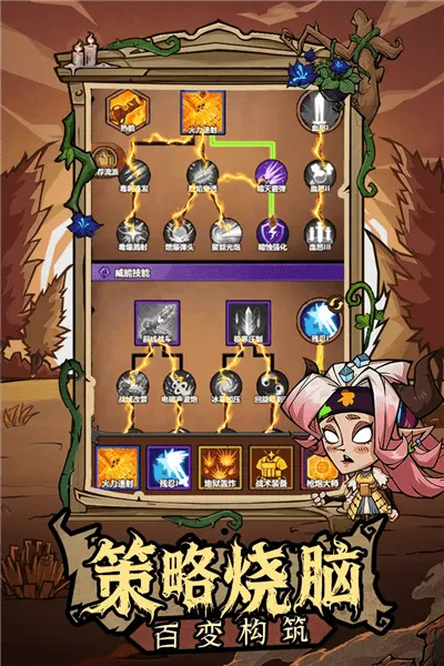 �޾�̽�ն�(ð�ո����Ϸ)v26.1.5 �ֻ���