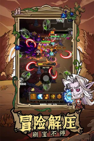 �޾�̽�ն�(ð�ո����Ϸ)v26.1.5 �ֻ���