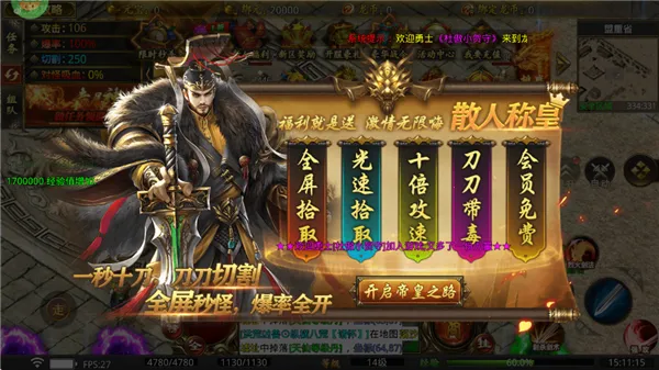 龙魂魔法(传奇角色扮演游戏) 龙魂魔法(传奇角色扮演游戏)