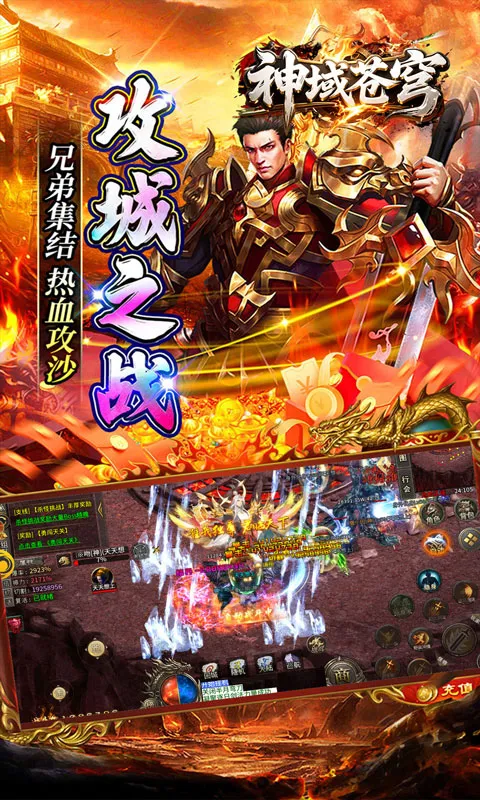 ������(����������Ϸ)v1.0.2 ��Ѱ�