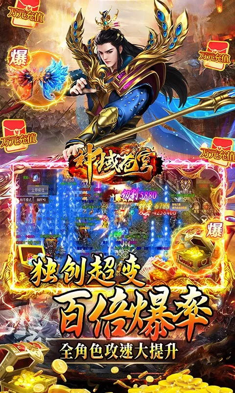 ������(����������Ϸ)v1.0.2 ��Ѱ�