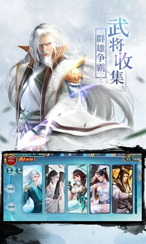 ����о���׿���ֻ���v4.40.439 ��Ѱ�