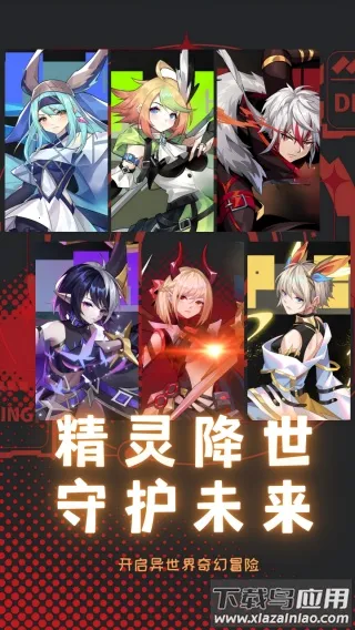 ����о���׿���ֻ���v4.40.439 ��Ѱ�