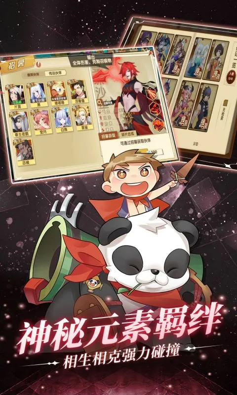 ����о���׿���ֻ���v4.40.439 ��Ѱ�