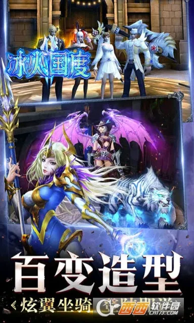 �������(���Ʋ�����Ϸ)v1.0.1 ��׿��