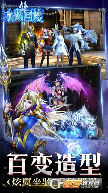 �������(���Ʋ�����Ϸ)v1.0.1 ��׿��