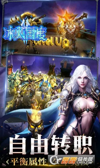 �������(���Ʋ�����Ϸ)v1.0.1 ��׿��