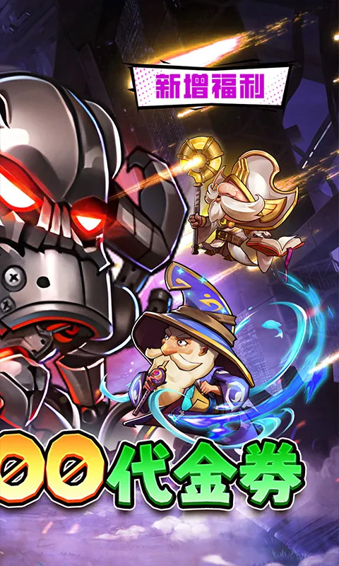 �������(���Ʋ�����Ϸ)v1.0.1 ��׿��