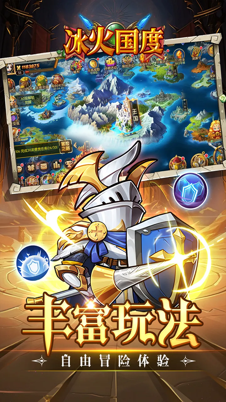 �������(���Ʋ�����Ϸ)v1.0.1 ��׿��