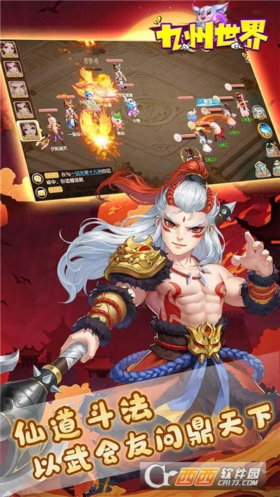 ��������2026�ٷ����°汾v1.0.0 ��׿��