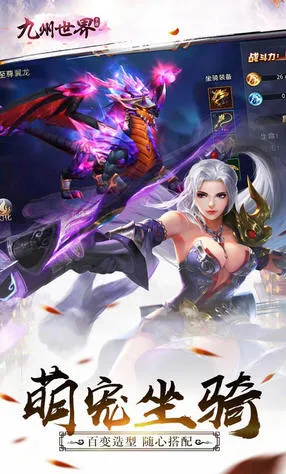 ��������2026�ٷ����°汾v1.0.0 ��׿��