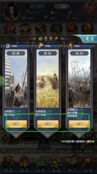 九州世界2026官方最新版本 九州世界2026官方最新版本