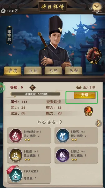 九州世界2026官方最新版本 九州世界2026官方最新版本