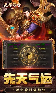 �޾�����(����������)v1.0.2 �ֻ���