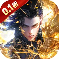 Ц�ν�ɽ2026�ٷ����°汾v1.7 �ٷ�����