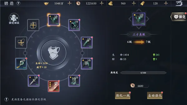 笑梦江山2026官方最新版本 笑梦江山2026官方最新版本