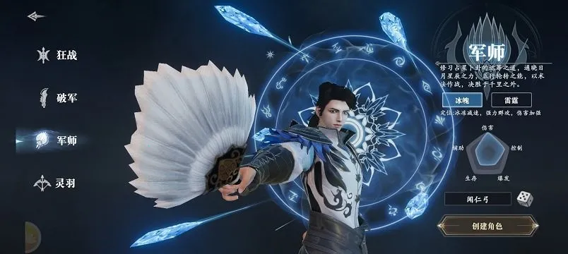 Ц�ν�ɽ2026�ٷ����°汾v1.7 �ٷ�����