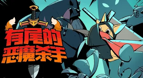 ���ٶ�ħ����2026�ٷ�����