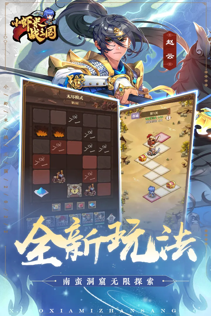 СϺ��ս����(�������ÿ�������)v1.0.1 ��Ѱ�