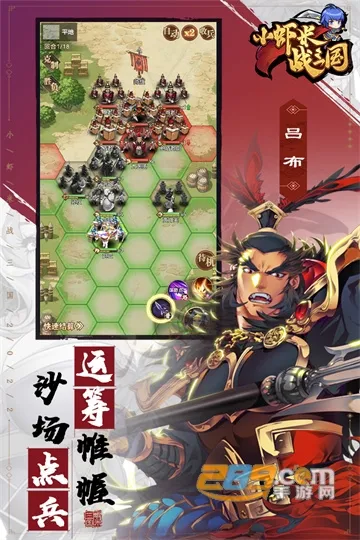 СϺ��ս����(�������ÿ�������)v1.0.1 ��Ѱ�