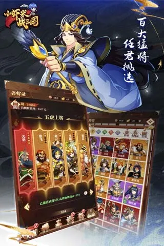 СϺ��ս����(�������ÿ�������)v1.0.1 ��Ѱ�