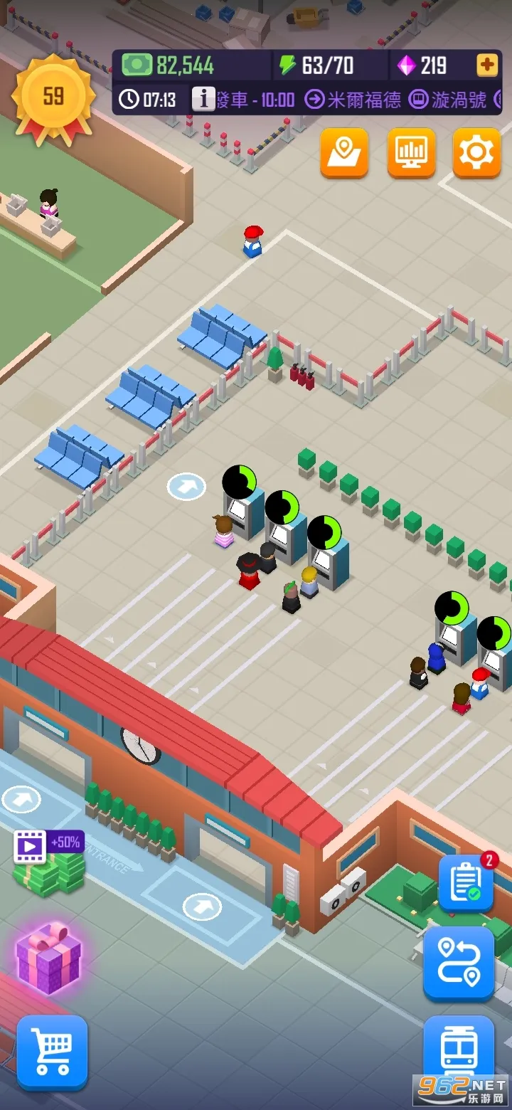 ������·���2026�ٷ�����v1.59 ��׿��