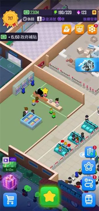 闲置铁路大亨2026官方正版 闲置铁路大亨2026官方正版