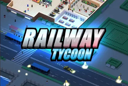闲置铁路大亨2026官方正版 闲置铁路大亨2026官方正版