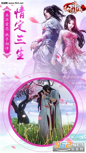 ��������2026���°汾v1.0.0 ��׿��