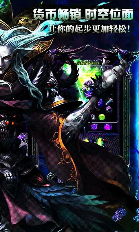 ��˫ս��(�����ɫ��������)v1.0.2 �ٷ�����