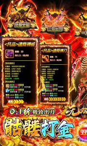 ��˫ս��(�����ɫ��������)v1.0.2 �ٷ�����