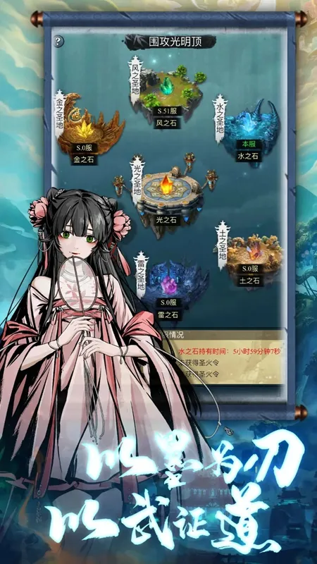 �۰����2026���°汾v1.0.2 ��Ѱ�