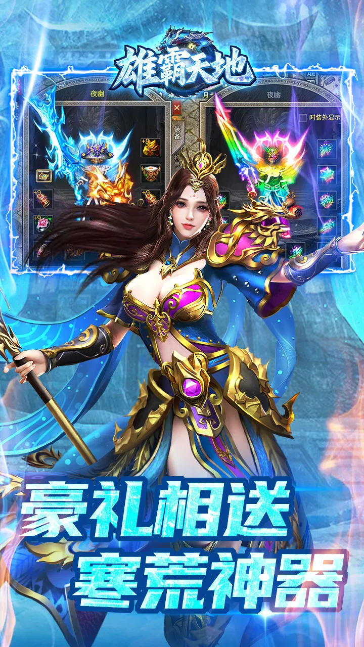 �۰����2026���°汾v1.0.2 ��Ѱ�