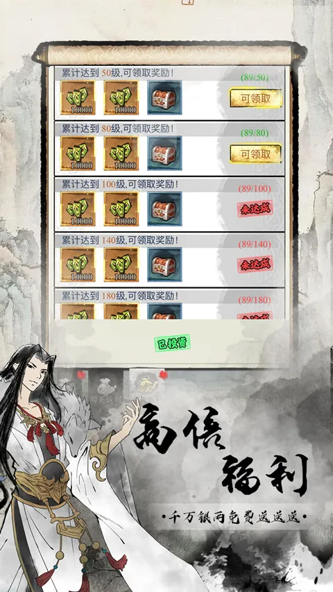 �۰����2026���°汾v1.0.2 ��Ѱ�