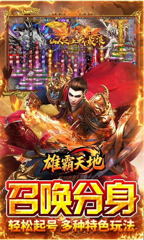 �۰����2026���°汾v1.0.2 ��Ѱ�