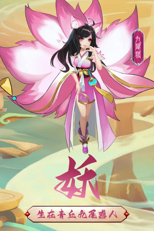 ������(�����������)v1.1.0 ��׿��