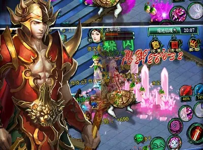 梦西游(西游题材手游) 梦西游(西游题材手游)