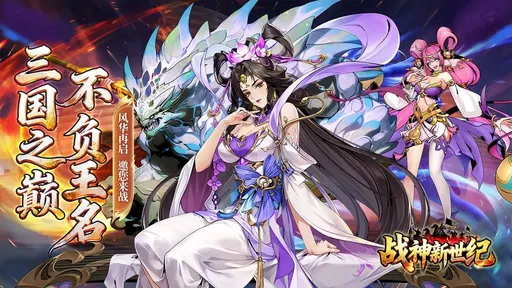 ս��������2026�ٷ����°汾